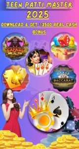 Teen Patti Master 2025