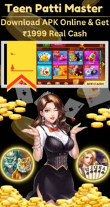 Teen Patti Master Download