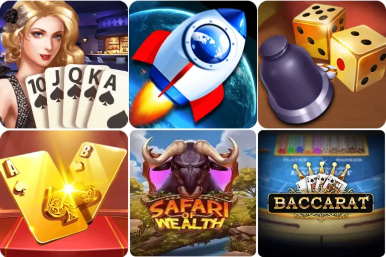 Teen Patti Master Old Version