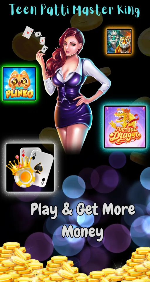 Teen Patti Master King
